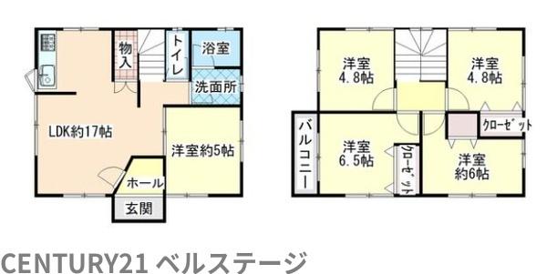 袖ケ浦市代宿の中古一戸建て