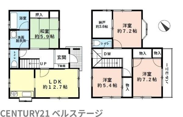 JR内房線　君津市北子安1丁目　中古戸建