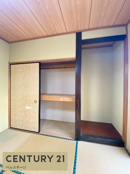 君津市北子安１丁目の中古一戸建て