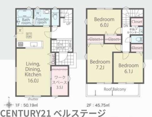 JR内房線　君津市人見3丁目　新築戸建12号棟
