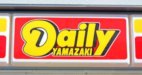 富津市大堀の土地(デイリーヤマザキ富津青堀店)