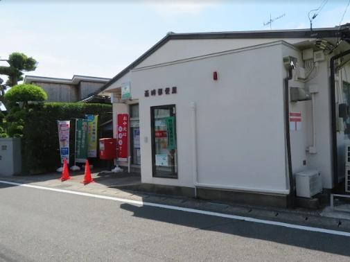 館山市西川名の土地(西岬郵便局)