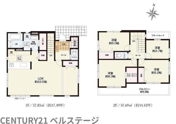 JR内房線　君津市人見3丁目　新築戸建1号棟