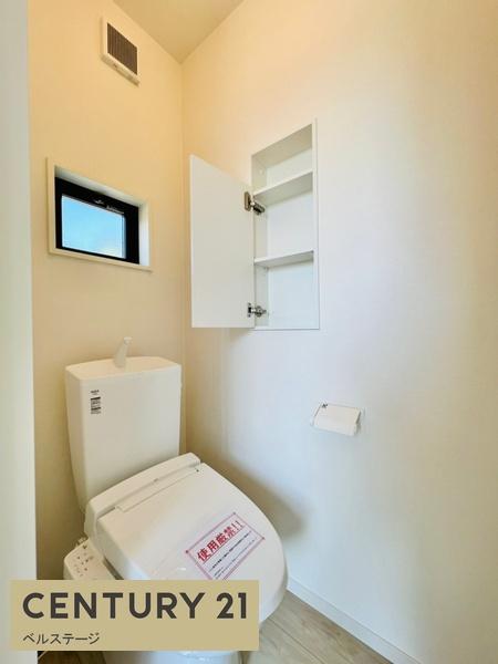 JR内房線　君津市人見3丁目　新築戸建1号棟