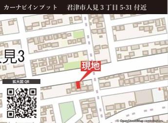 JR内房線　君津市人見3丁目　新築戸建1号棟