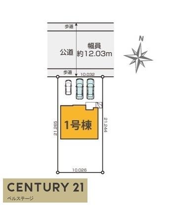 JR内房線　君津市人見3丁目　新築戸建1号棟