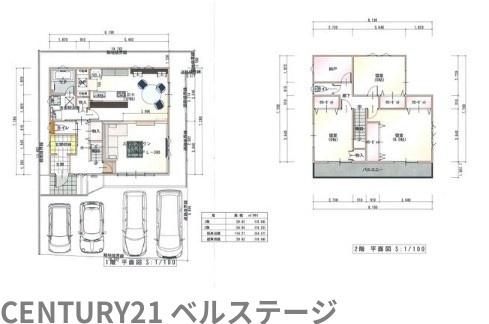 市原市古市場の中古一戸建て