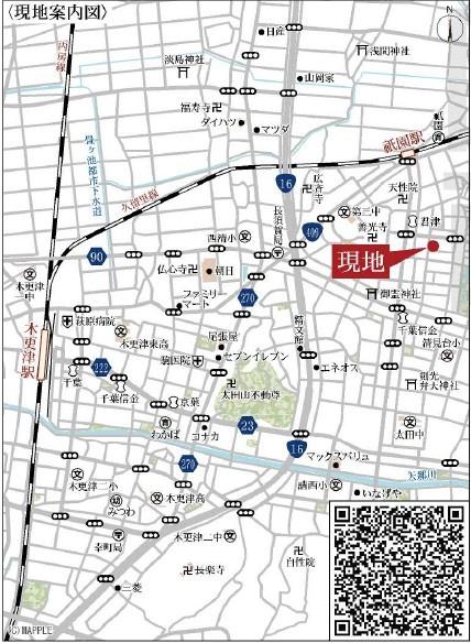 JR内房線　木更津市清見台東1丁目　新築戸建2号棟