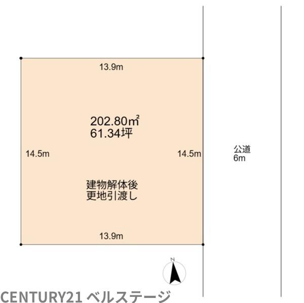 木更津市八幡台３丁目の土地