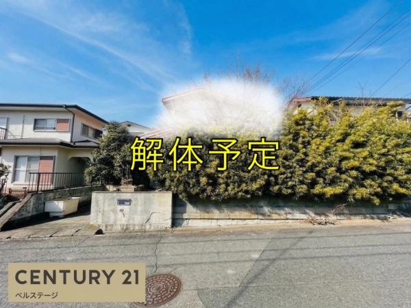 JR内房線　木更津市大久保3丁目　売土地