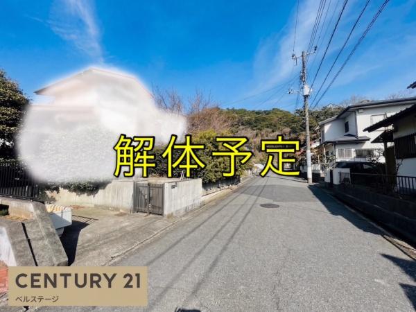 JR内房線　木更津市大久保3丁目　売土地