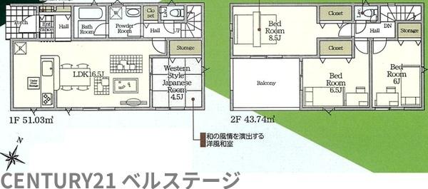 JR内房線　袖ケ浦市今井3丁目　新築戸建1号棟