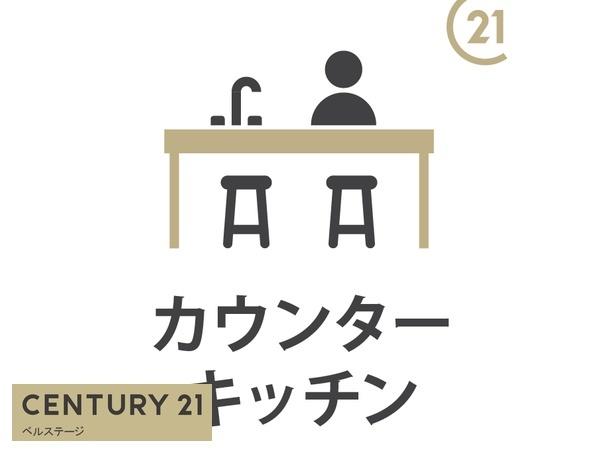 JR内房線　袖ケ浦市今井3丁目　新築戸建1号棟