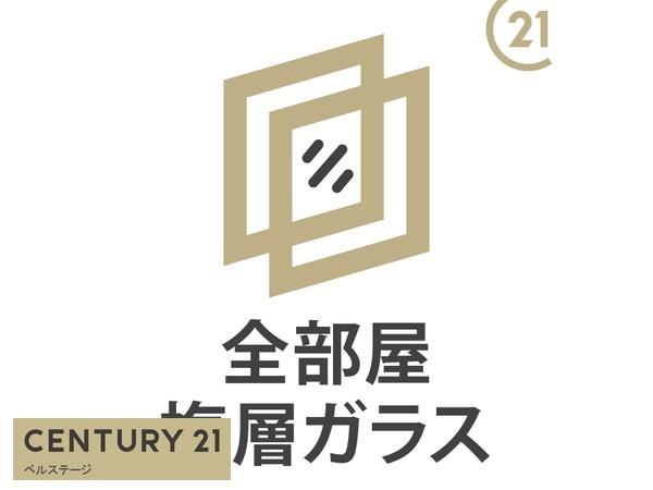 JR内房線　袖ケ浦市今井3丁目　新築戸建1号棟