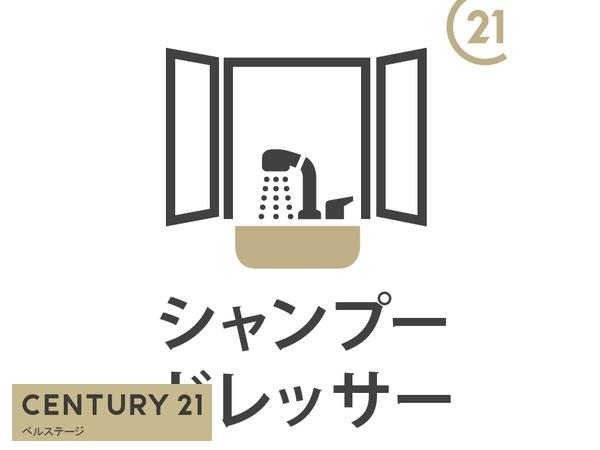 JR内房線　袖ケ浦市今井3丁目　新築戸建1号棟
