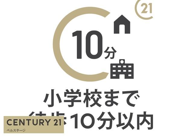 JR内房線　袖ケ浦市今井3丁目　新築戸建1号棟