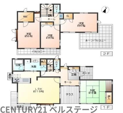 市原市ちはら台南５丁目の中古一戸建て