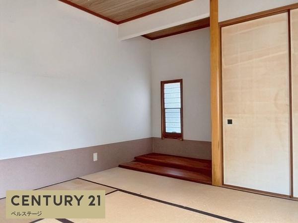 市原市ちはら台南５丁目の中古一戸建て