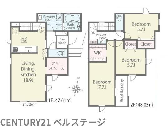 JR内房線　袖ケ浦市今井1丁目　新築戸建2号棟