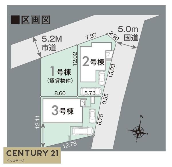 JR内房線　袖ケ浦市今井1丁目　新築戸建3号棟