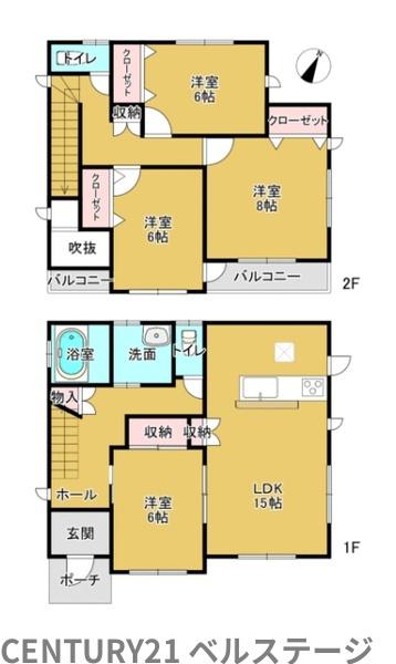 市原市姉崎の中古一戸建て