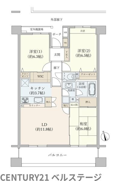 JR内房線　グリーンフィールド中野　中古マンション