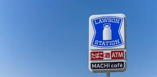 館山市亀ケ原の土地(ローソン館山１２７号バイパス店)