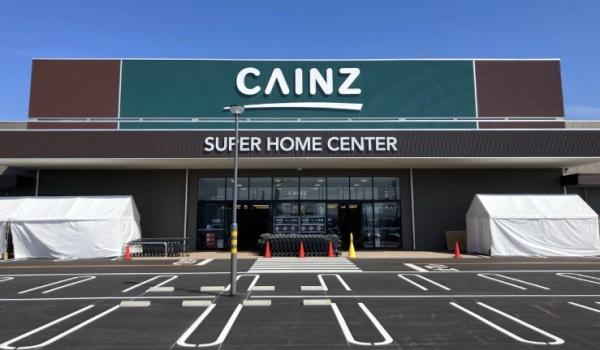 館山市亀ケ原の土地(カインズ　館山店)