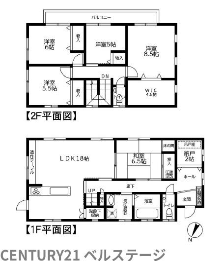 鴨川市花房の中古一戸建て