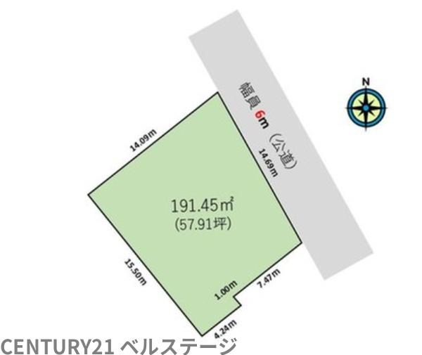 市原市北国分寺台２丁目の土地