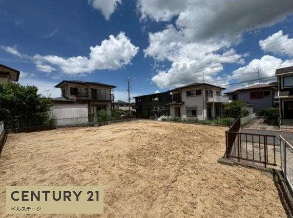 JR内房線　市原市北国分寺台2丁目　売土地