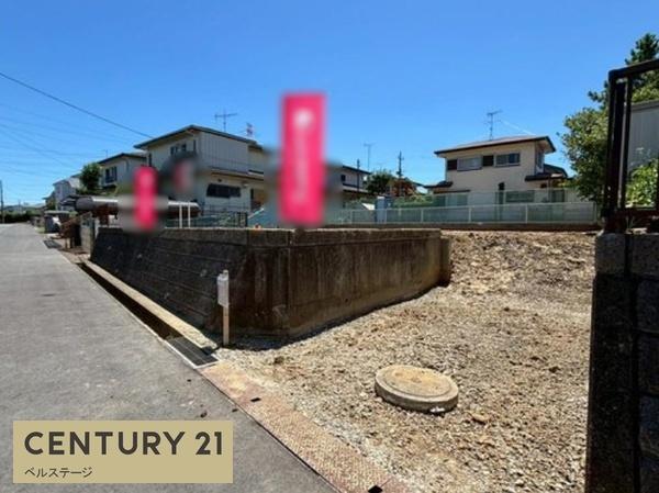 市原市北国分寺台２丁目の土地