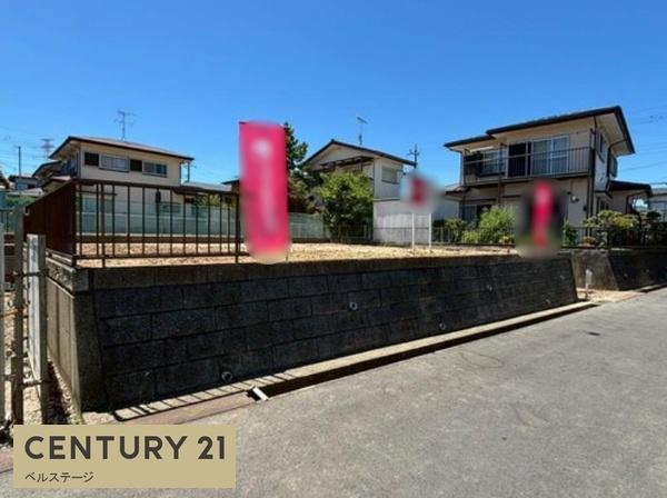 市原市北国分寺台２丁目の土地