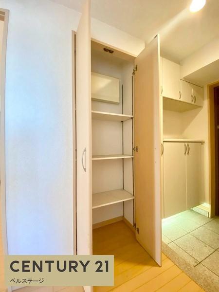 JR内房線　パインズマンション長浦駅前タワー　中古マンション