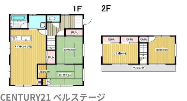 木更津市八幡台３丁目の中古一戸建て