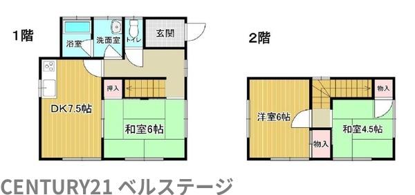 木更津市大久保５丁目の中古一戸建て