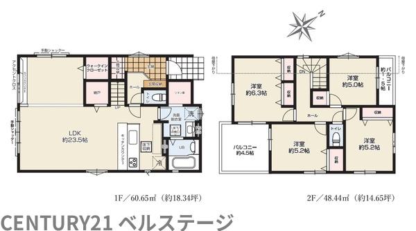 JR内房線　君津市南子安1丁目　新築戸建