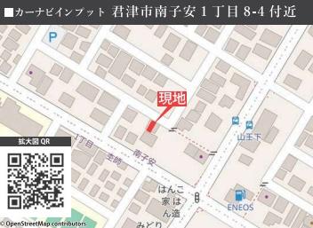 JR内房線　君津市南子安1丁目　新築戸建