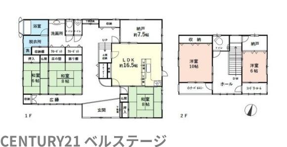 木更津市祇園の中古一戸建て