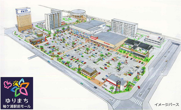 JR内房線　ウィザースレジデンス袖ヶ浦　中古マンション(ゆりまち袖ケ浦駅前モール)