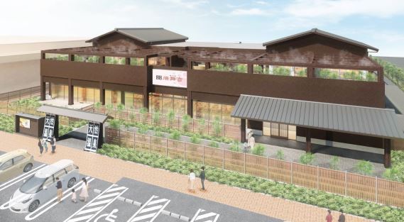 JR内房線　ウィザースレジデンス袖ヶ浦　中古マンション(天然温泉「湯舞音」袖ヶ浦店)