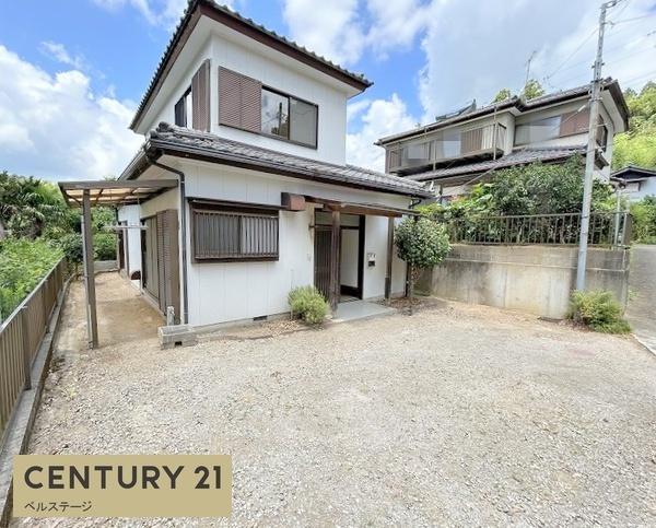 木更津市茅野の中古一戸建て
