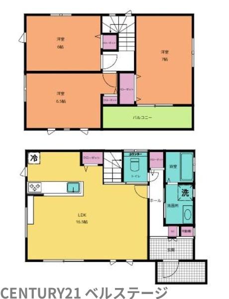 市原市大厩の中古一戸建て