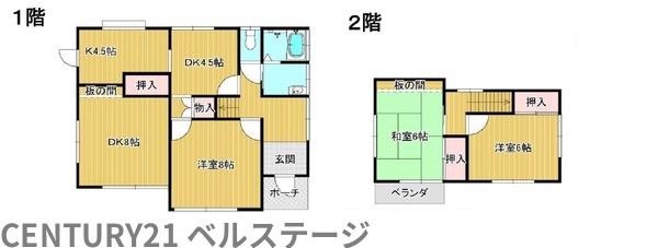 木更津市大久保２丁目の中古一戸建て