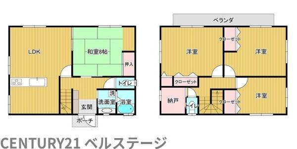 市原市青葉台２丁目の中古一戸建て