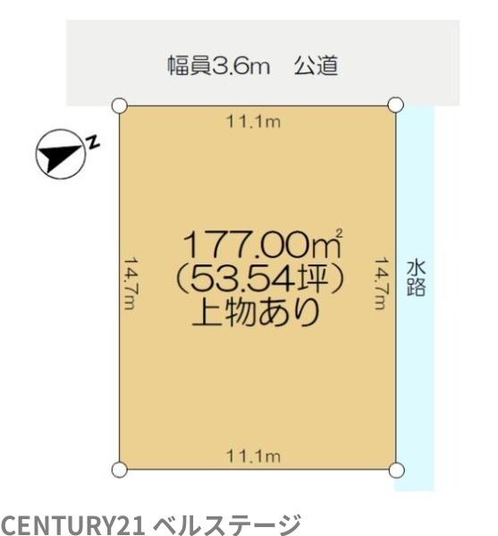 JR内房線　市原市姉崎　売土地