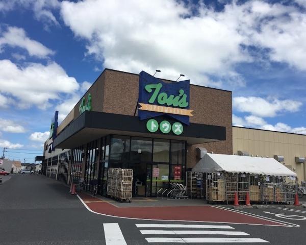 JR外房線　千葉市緑区土気町　新築戸建1号棟(トウズ千葉土気店)