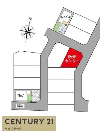 JR外房線　千葉市緑区土気町　新築戸建1号棟