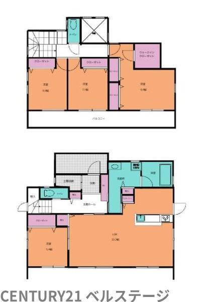 市原市ちはら台南４丁目の中古一戸建て