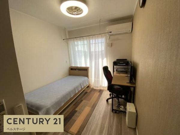 市原市ちはら台南４丁目の中古一戸建て